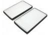 空調(diào)濾清器 Cabin Air Filter:52485513