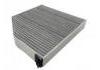 空調(diào)濾清器 Cabin Air Filter:A254 835 02 00