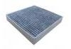 空調(diào)濾清器 Cabin Air Filter:SA2E-8121211E