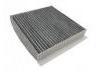 空調(diào)濾清器 Cabin Air Filter:8104300XKR02A