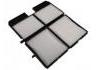 空調(diào)濾清器 Cabin Air Filter:88880-33040