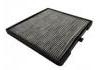 空調(diào)濾清器 Cabin Air Filter:97133-07000