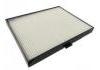 空調(diào)濾清器 Cabin Air Filter:97133-2D200