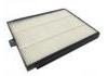 空調(diào)濾清器 Cabin Air Filter:79370-S1A-G01
