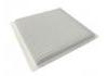 空調(diào)濾清器 Cabin Air Filter:87139-48020